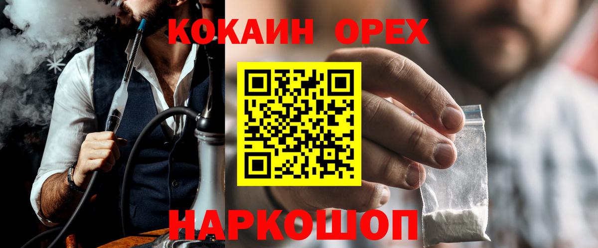 ГАШ Кулебаки