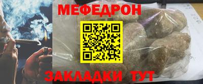 спайс Кимры