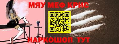 mdma Кингисепп