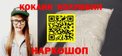 mdma Кингисепп