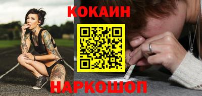спайс Кимры