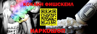 mdma Кингисепп