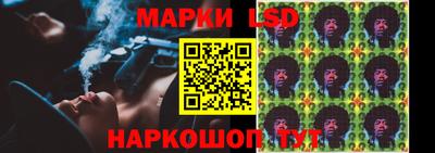mdma Кингисепп
