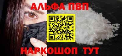 спайс Кимры