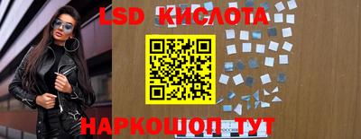 mdma Кингисепп