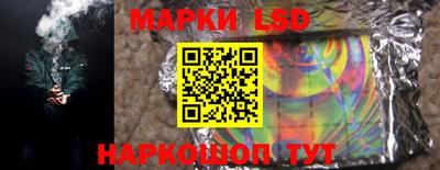 mdma Кингисепп