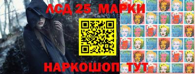 mdma Кингисепп