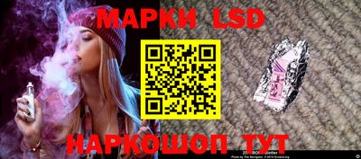 меф VHQ Кинель