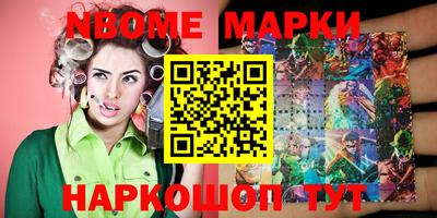 mdma Кингисепп