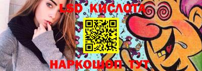 спайс Кимры