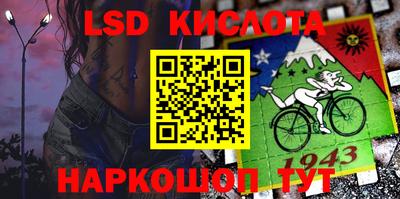 mdma Кингисепп