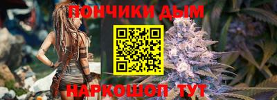 меф VHQ Кинель