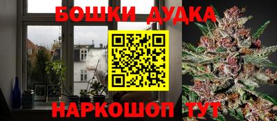 спайс Кимры