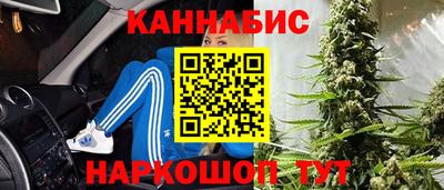 mdma Кингисепп