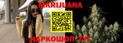 спайс Кимры