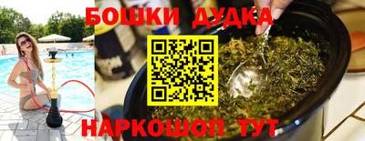 меф VHQ Кинель