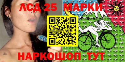спайс Кимры