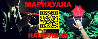 спайс Кимры