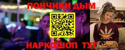 спайс Кимры