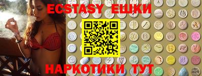 mdma Кингисепп