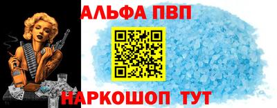 спайс Кимры