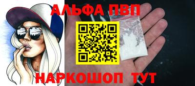 mdma Кингисепп