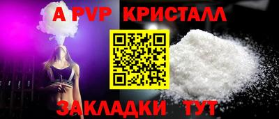 mdma Кингисепп