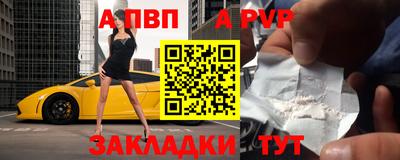 спайс Кимры