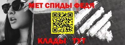 mdma Кингисепп