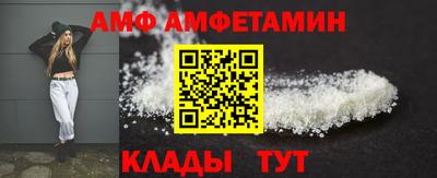 mdma Кингисепп