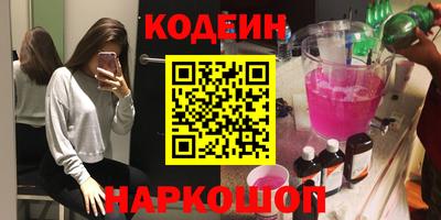 спайс Кимры
