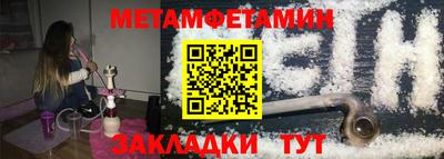 спайс Кимры