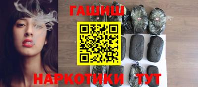 меф VHQ Кинель