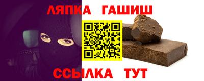 спайс Кимры