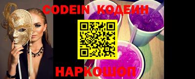 меф VHQ Кинель