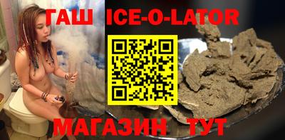 спайс Кимры