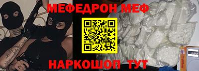 mdma Кингисепп