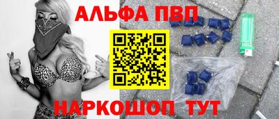 спайс Кимры