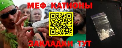 mdma Кингисепп