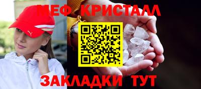 mdma Кингисепп
