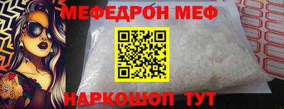 mdma Кингисепп